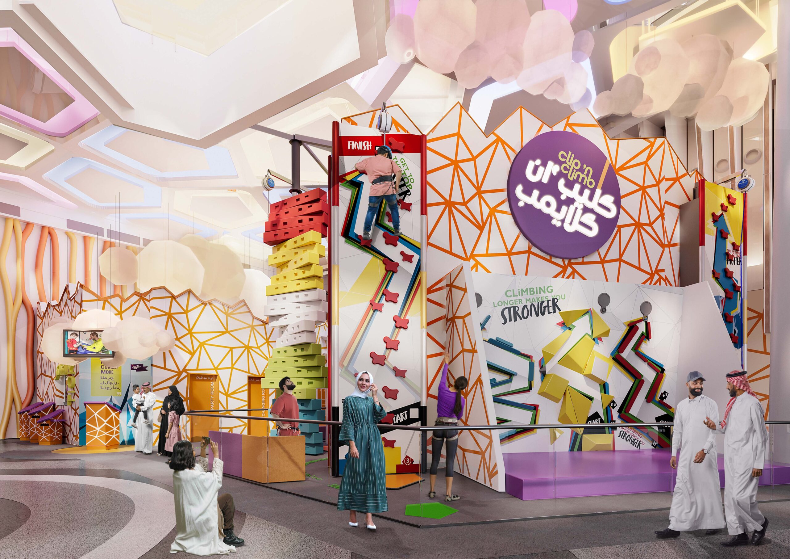 CLIP ‘N CLIMB