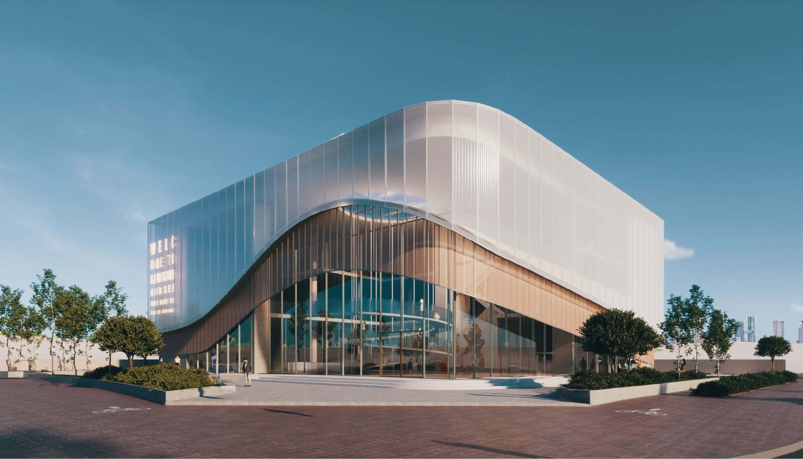 Commercial Office Building