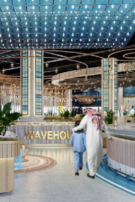 WAVEHOUSE
