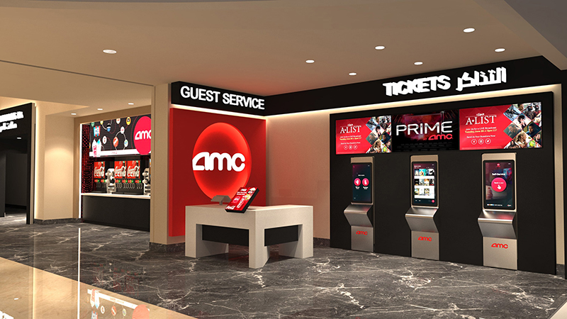 AMC